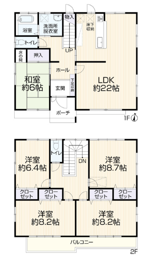 間取り：323000520420