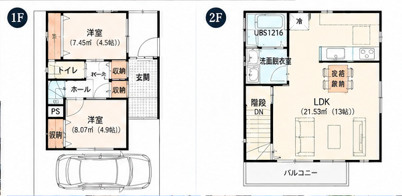 参考間取り図オープンハウス作成