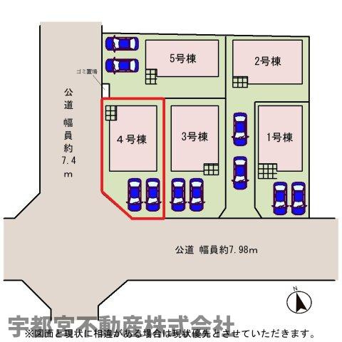 【区画図】◇南向き＆並列2台駐車可能♪南側が道路だから開放感バッチリで日当たりも良好！さらに、駐車場は並列で2台駐車できるのでお車の出し入れがスムーズに行えます♪