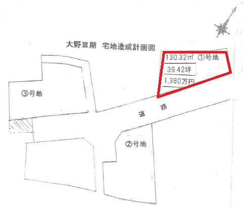 区画図：328000585907