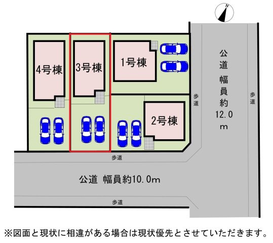 【区画図】3号棟　区画図です。