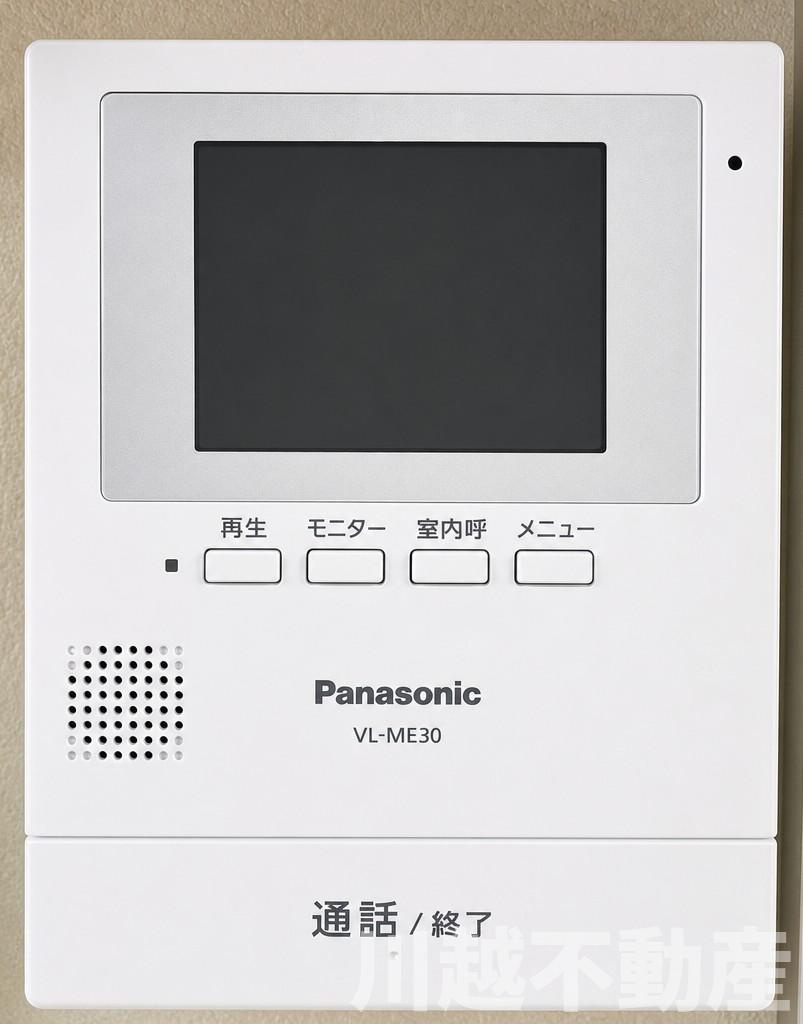 テレビモニタ付きインターフォン（リビング、キッチン脇に設置）