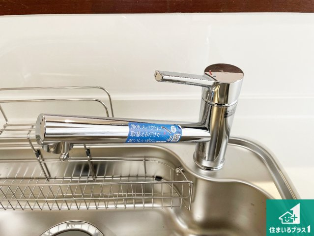 浄水器を内蔵！炊飯時、お茶を作る時に安心してお水を使えます！お湯と冷水、浄水と原水、シャワーの切替えもワンタッチです！