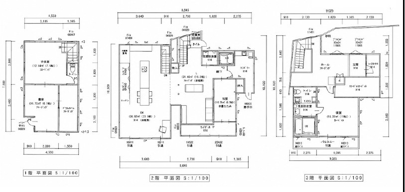 間取り：328000658133