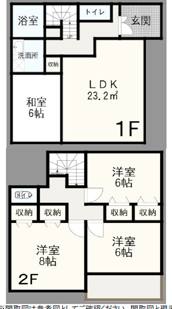 間取り：314002472765