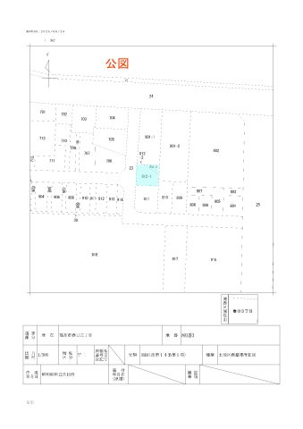 区画図：318000006468