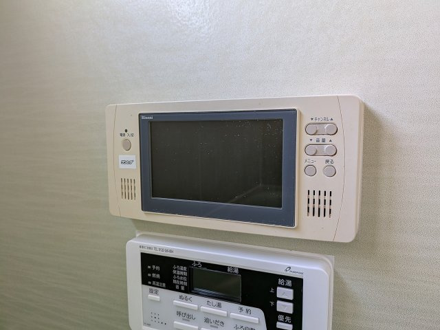 ～テレビ付きのバスルーム　バスタイムをよりお楽しみいただけます～