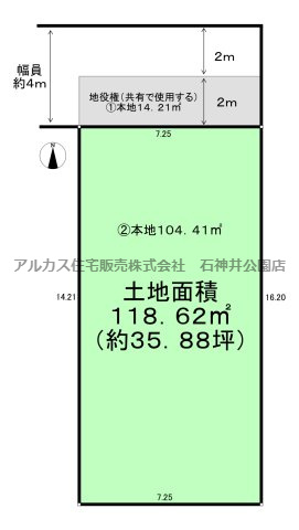 区画図