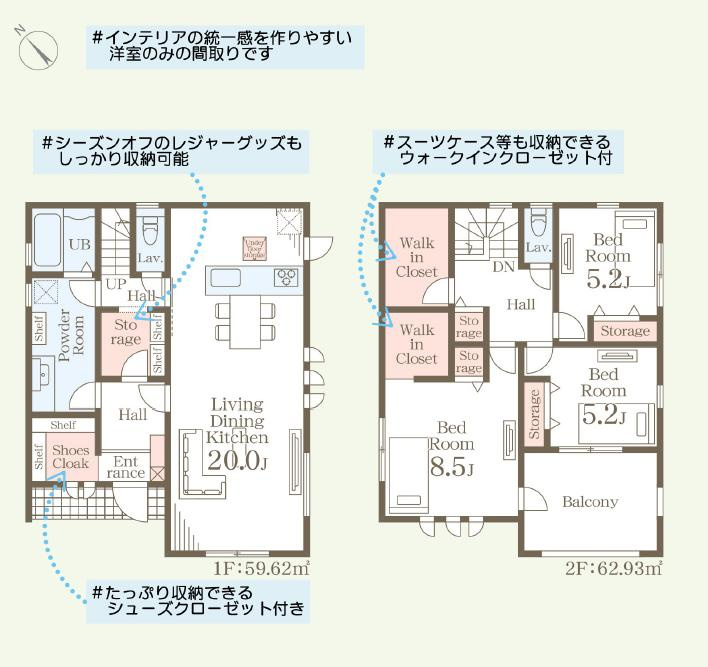 間取り：308000187023
