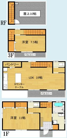 間取り：314002817395