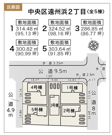 4号棟の区画図です