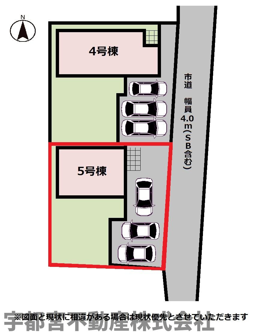 【区画図】5号棟　区画図です。