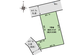 葛飾区新小岩3丁目売地の間取り