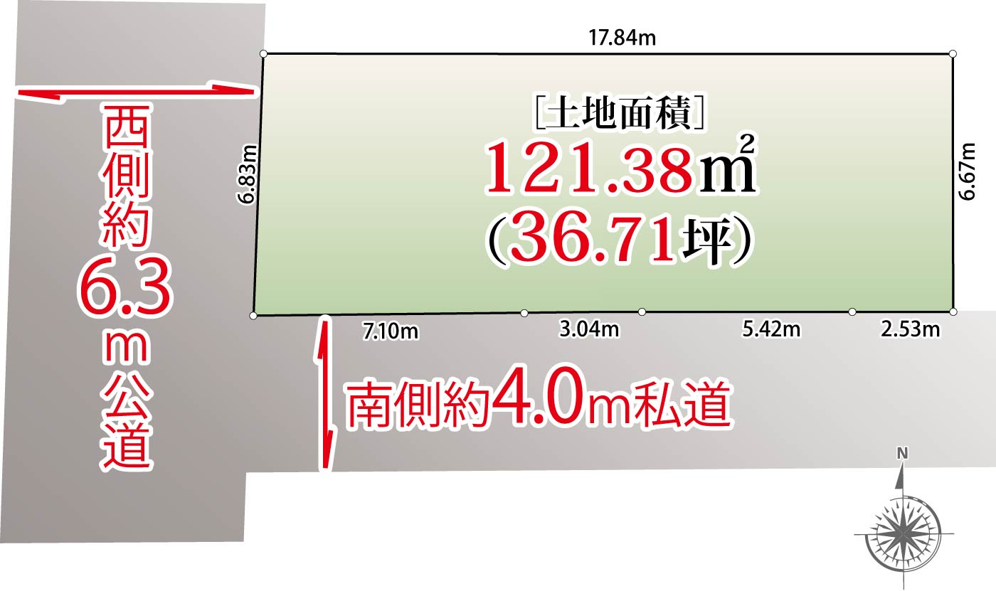 区画図：313004855047