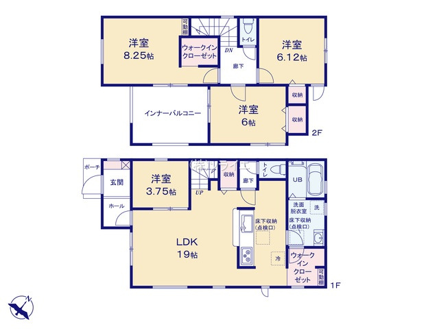 間取り：311002443699