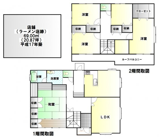 間取り：309000088540
