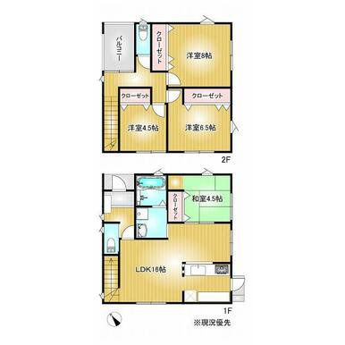 間取り：343000036856