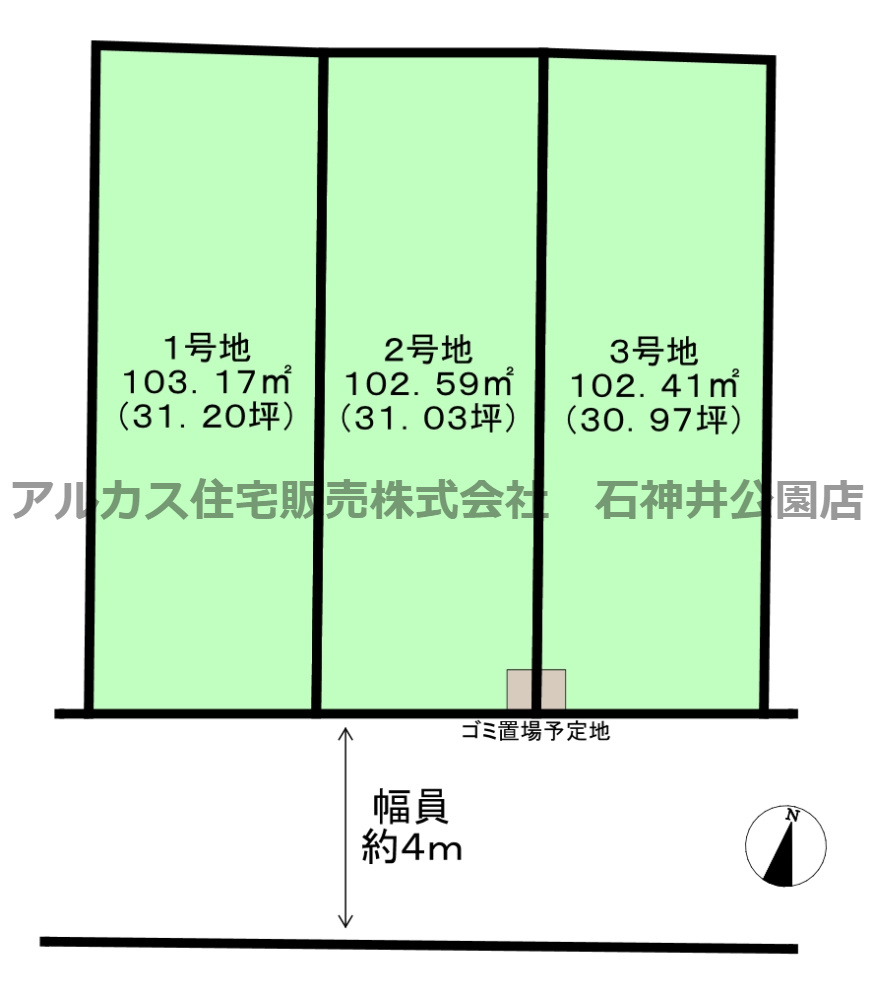 区画図：313004497168
