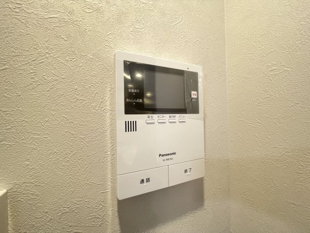 TVモニター付きインターホンで、来訪者をしっかり確認出来ます。　