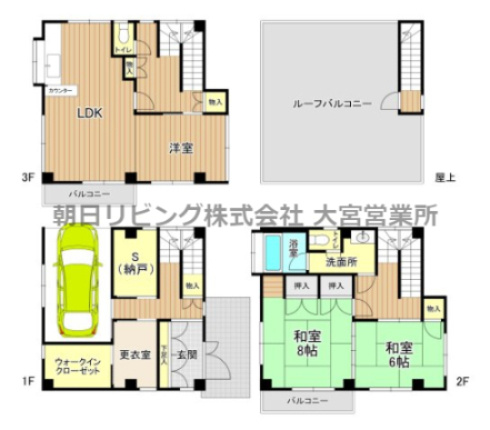 間取り：311002147999