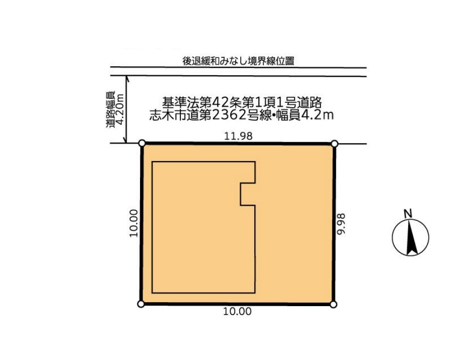 約4.2m公道に面した整形地。カースペースは2台駐車可能（車種による）で、毎日の車の出し入れもスムーズ。ゆとりある敷地を活かした住まいです。