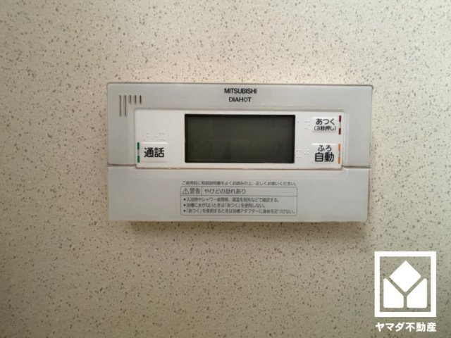 ボタン1つで自動でお湯張りができる自動給湯リモコンです。　