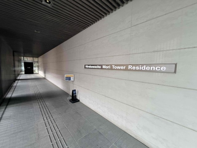 メインエントランス