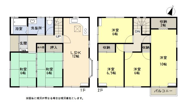 間取り：311002320774