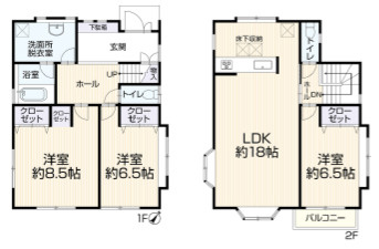 【3LDK】