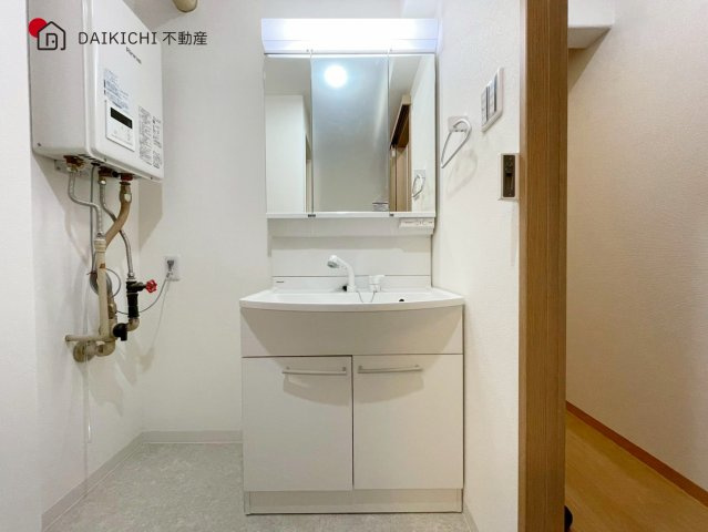 洗面