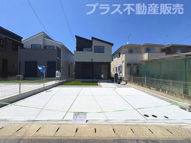 現地写真。同じ物件を見るなら、プラス不動産販売にお任せ下さい。