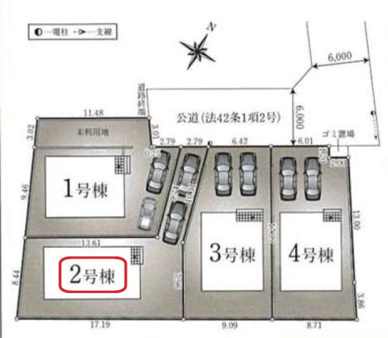【全4棟・2号棟】カースペース2台分。