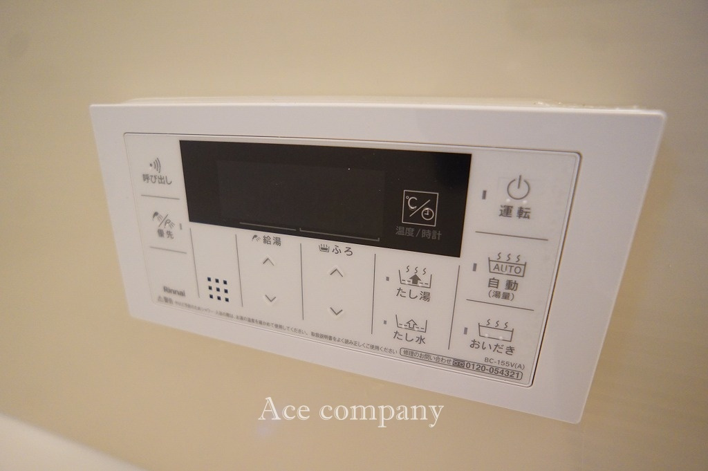 【給湯器パネル☆】