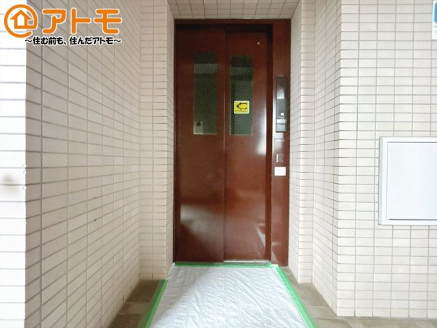 共用部分