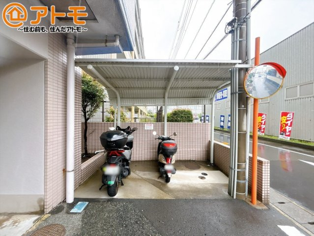 共用部分