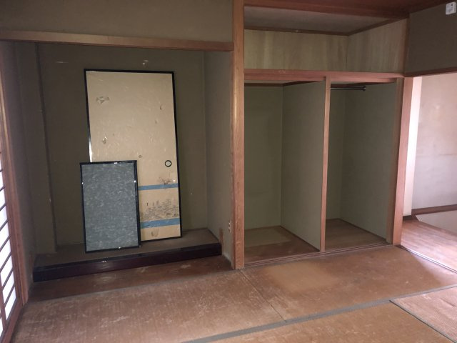 和室