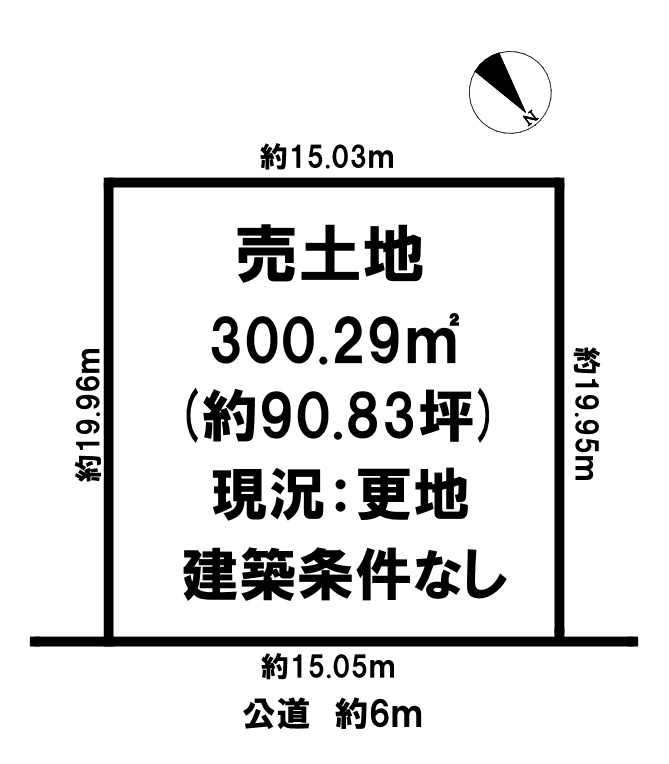 区画図：329000145260