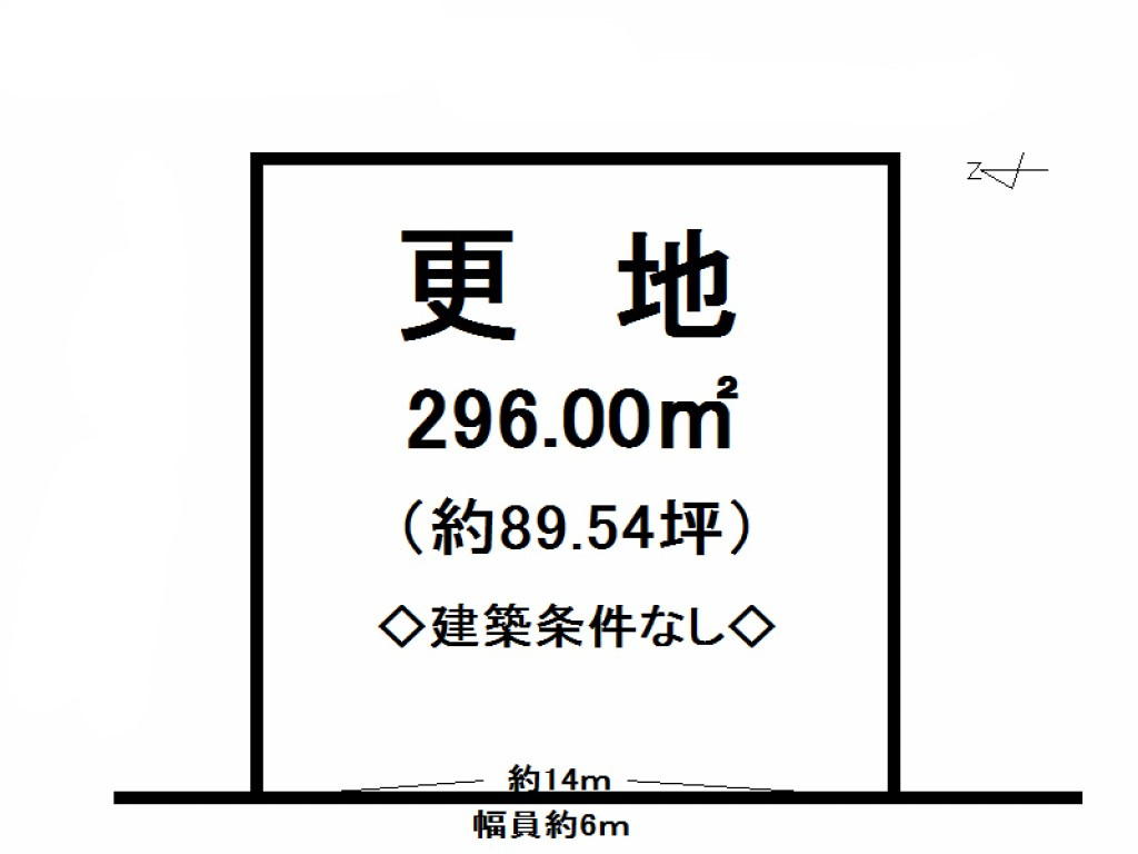 区画図：325000116427