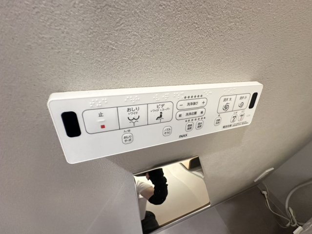 ◇温水洗浄便座付きトイレです。