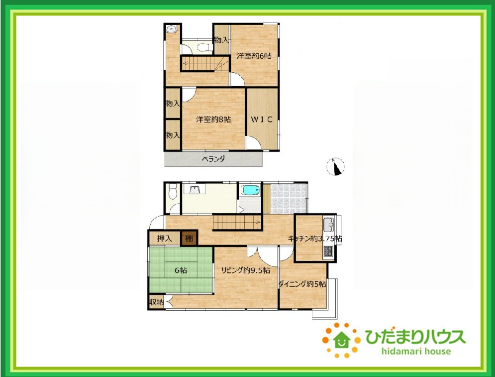 間取り：308000159338