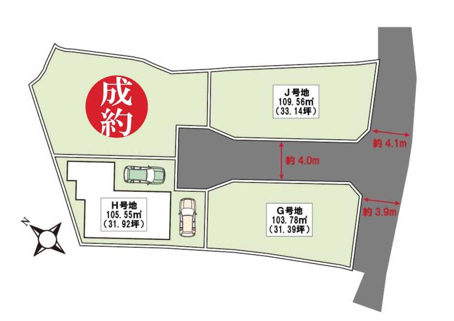 区画図：328000660192