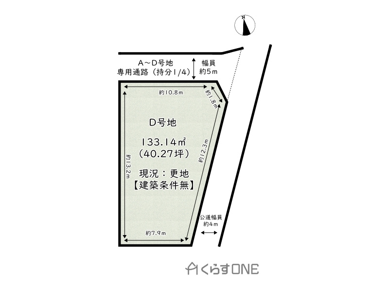 区画図：328000642470