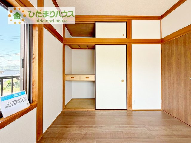 お子様グッズを片付けるのにも、困りませんね！
