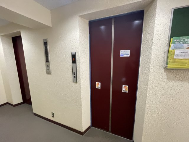 共用部分