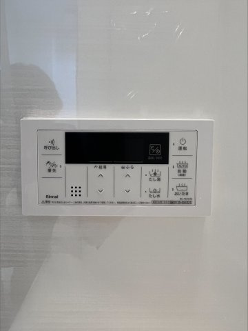 自動お湯はり、追い焚き機能あり