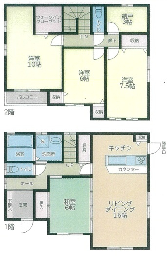 間取り：314002713525