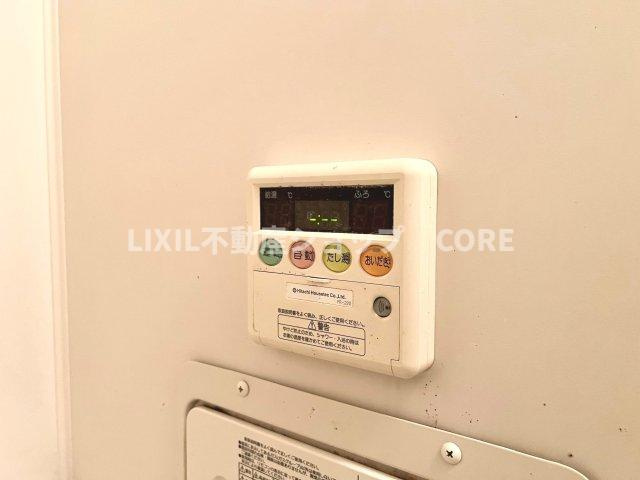 ボタン一つで簡単にお湯張り完了！すぐにくつろぎの時間が過ごせます。