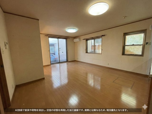 リビング/ダイニング