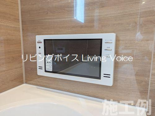 相模原市中央区青葉2丁目　新築一戸建て　全4棟