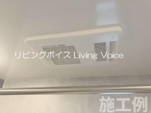 相模原市中央区青葉2丁目　新築一戸建て　全4棟